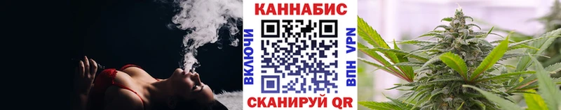 Купить наркотики цена Бугульма Бошки Шишки ТГК Гашиш КОКАИН СК