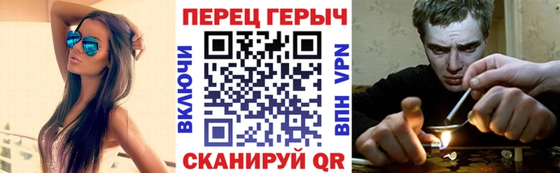 Героин герыч  Бугульма 