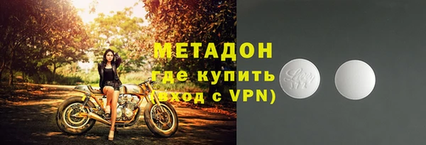 твердый Белоозёрский