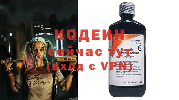 твердый Белоозёрский