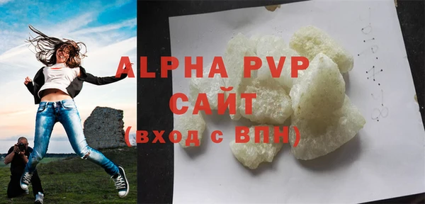 твердый Белоозёрский