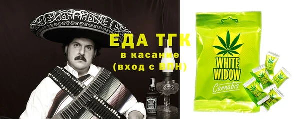 твердый Белоозёрский