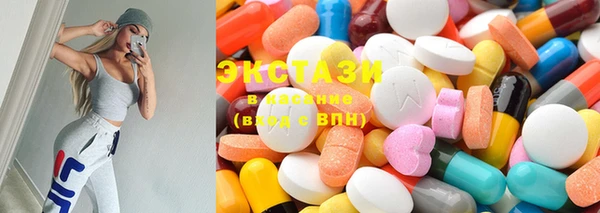 твердый Белоозёрский