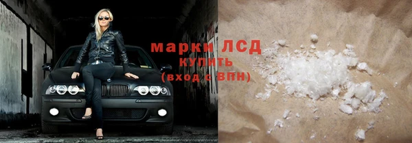 твердый Белоозёрский