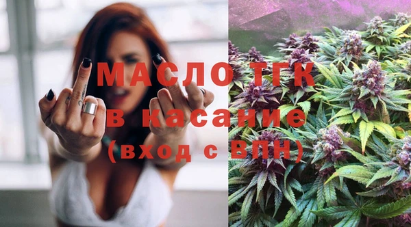 spice Беломорск