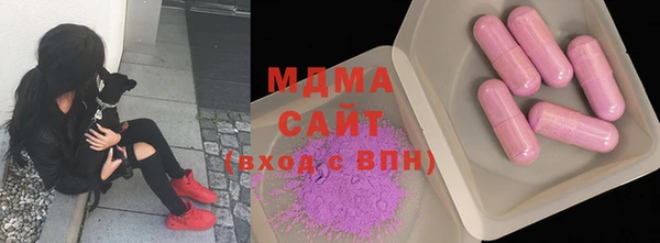 твердый Белоозёрский
