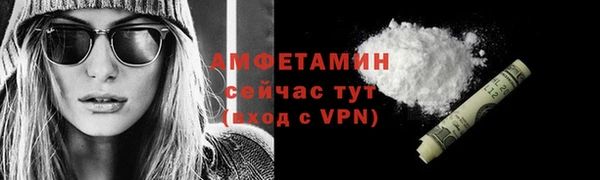 твердый Белоозёрский