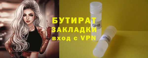 твердый Белоозёрский