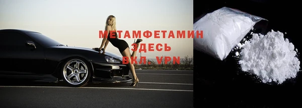 твердый Белоозёрский