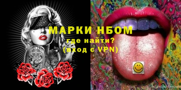 твердый Белоозёрский