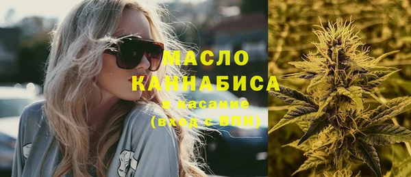 spice Беломорск