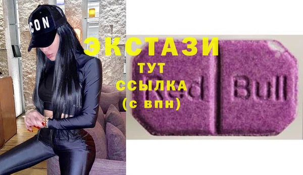 spice Беломорск