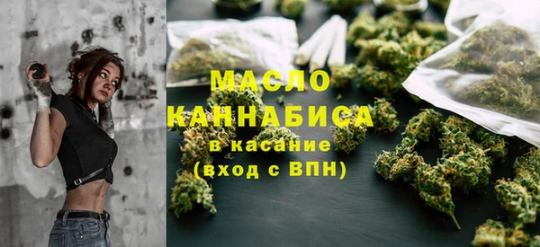 spice Беломорск