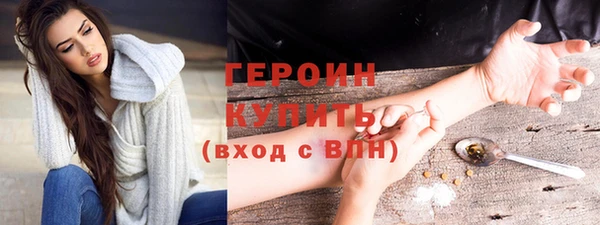 spice Беломорск