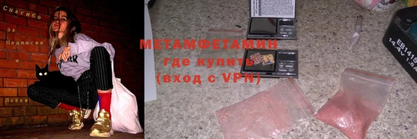 твердый Белоозёрский