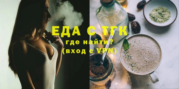 твердый Белоозёрский