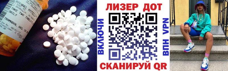 где можно купить   Бугульма  ЛСД экстази ecstasy 