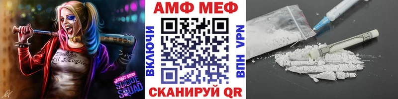 даркнет сайт  Бугульма  Метамфетамин Декстрометамфетамин 99.9% 
